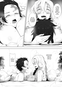 Page 6 of Koibashira no Nee-san to Issho ni Shugyou Shiyou