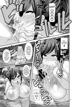Page 21 of Ochiru Hana