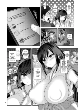 Page 4 of Ochiru Hana