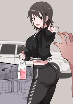 Page 4 of Netorase no Matsuro