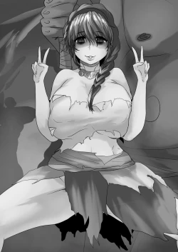 Page 16 of 我的性瘾师（K记翻译）