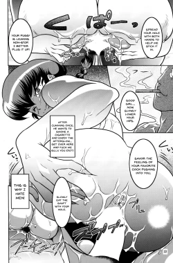 Page 21 of Nannichuan no Shinjitsu - Ore ga Oboreta Nyotainuma