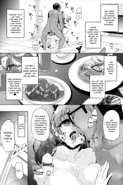 Page 30 of Fujinoki Nene no Onii ni Ienai Koto | What Fujinoki Nene Could Never Tell Her Brother