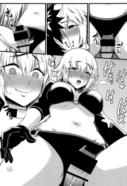 Page 12 of Gochuumon wa Jeandere desu ka?