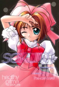 Page 1 of sakura 4th The last card
