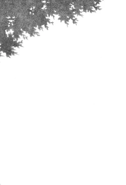 Page 33 of Sayo Kagura