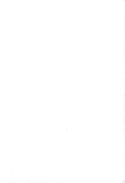 Page 36 of Sayo Kagura