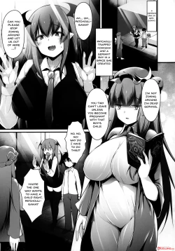 Page 4 of Koakuma to Jusei suru made Derarenai Heya