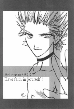 Page 20 of JEWEL BOX PINK SHOCK