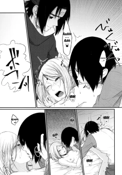 Page 31 of Let's play KAGE BUNSHIN!