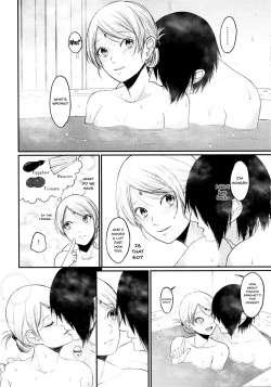 Page 42 of Let's play KAGE BUNSHIN!