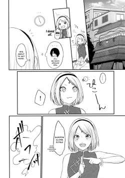 Page 43 of Let's play KAGE BUNSHIN!