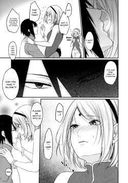 Page 7 of Let's play KAGE BUNSHIN!