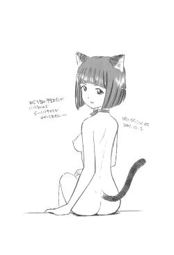 Page 46 of Hana-dayori