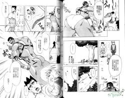 Page 37 of Nikutaiha Vol.05 | 爆男 Vol.8