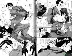 Page 43 of Nikutaiha Vol.05 | 爆男 Vol.8