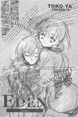Page 2 of MADE IN EDEN
