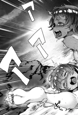 Page 103 of Soto de Shiyou! ch. 1-5