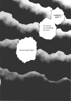 Page 108 of Dorei Choukyou Gasshuku | Slave Training Summer Camp