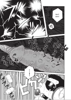 Page 151 of Dorei Choukyou Gasshuku | Slave Training Summer Camp