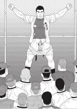 Page 158 of Dorei Choukyou Gasshuku | Slave Training Summer Camp