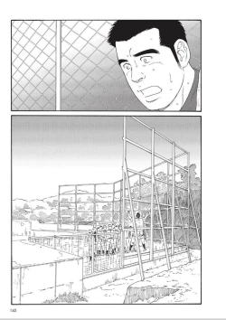 Page 159 of Dorei Choukyou Gasshuku | Slave Training Summer Camp