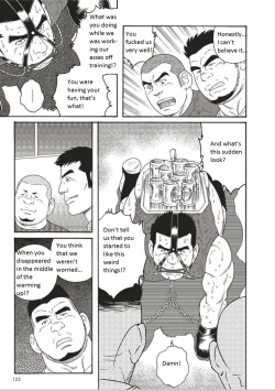 Page 163 of Dorei Choukyou Gasshuku | Slave Training Summer Camp