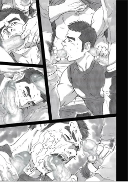 Page 169 of Dorei Choukyou Gasshuku | Slave Training Summer Camp