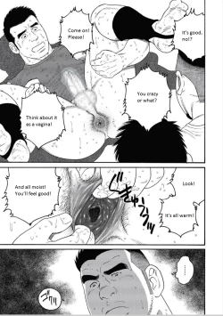 Page 173 of Dorei Choukyou Gasshuku | Slave Training Summer Camp