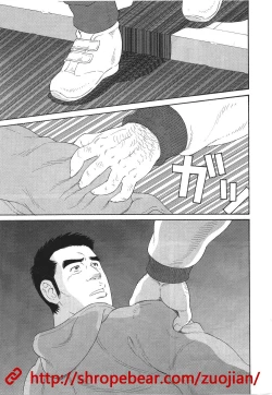 Page 185 of Dorei Choukyou Gasshuku | Slave Training Summer Camp