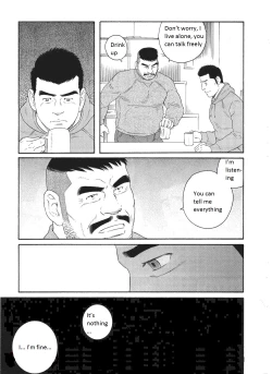 Page 187 of Dorei Choukyou Gasshuku | Slave Training Summer Camp