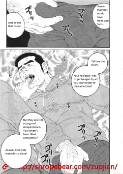 Page 191 of Dorei Choukyou Gasshuku | Slave Training Summer Camp