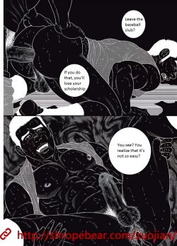 Page 198 of Dorei Choukyou Gasshuku | Slave Training Summer Camp