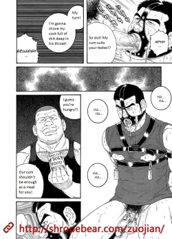 Page 22 of Dorei Choukyou Gasshuku | Slave Training Summer Camp