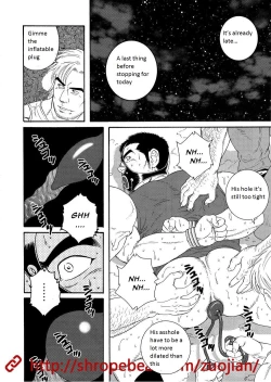 Page 24 of Dorei Choukyou Gasshuku | Slave Training Summer Camp