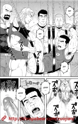 Page 66 of Dorei Choukyou Gasshuku | Slave Training Summer Camp