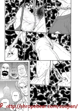 Page 9 of Dorei Choukyou Gasshuku | Slave Training Summer Camp