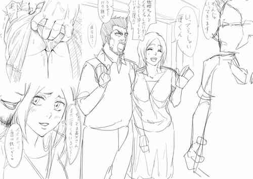 [Iwao] いつのまにか親父に織姫が寝取られてた・・・ (BLEACH)