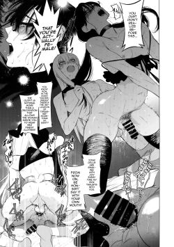 Page 18 of Otoko ni dake Saku Mesu no Hana