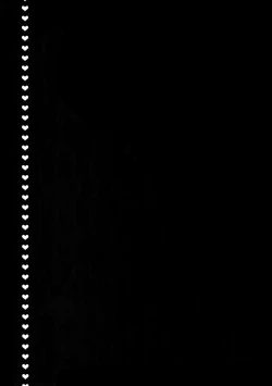 Page 24 of Otoko ni dake Saku Mesu no Hana