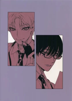 Page 28 of Otoko ni dake Saku Mesu no Hana