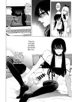 Page 9 of Otoko ni dake Saku Mesu no Hana