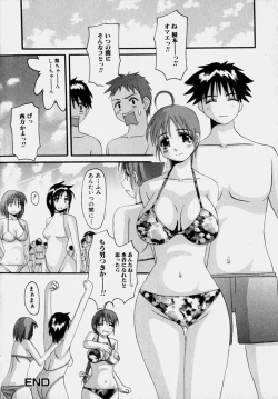 Page 39 of Marvelous H-Cup