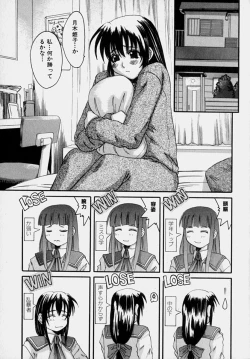 Page 92 of Marvelous H-Cup