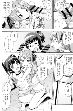 Page 9 of LITTLE BITCH PLANET