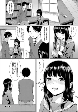 Page 44 of Kono Haru, Kanojo to Issho ni Sotsugyou ShimashitaJou