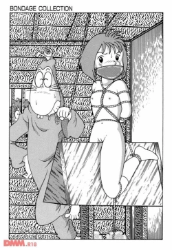 Page 15 of Silent Bondage