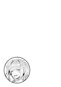 Page 47 of Mankitsu Pako Life