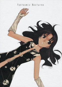 Page 2 of Fantasmic Nocturne