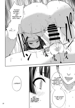 Page 21 of Fuyuzora.